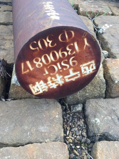 西林9CrSi工具钢