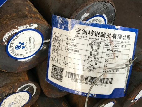 西林40Mn2合金结构钢