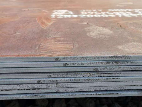 西林09CrCuSb耐酸钢板